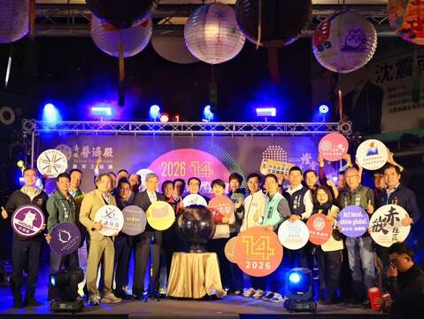 01-2026普济灯会启灯大合照