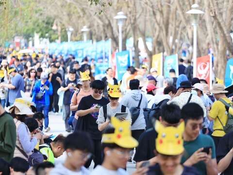 宝可梦嗨翻台南