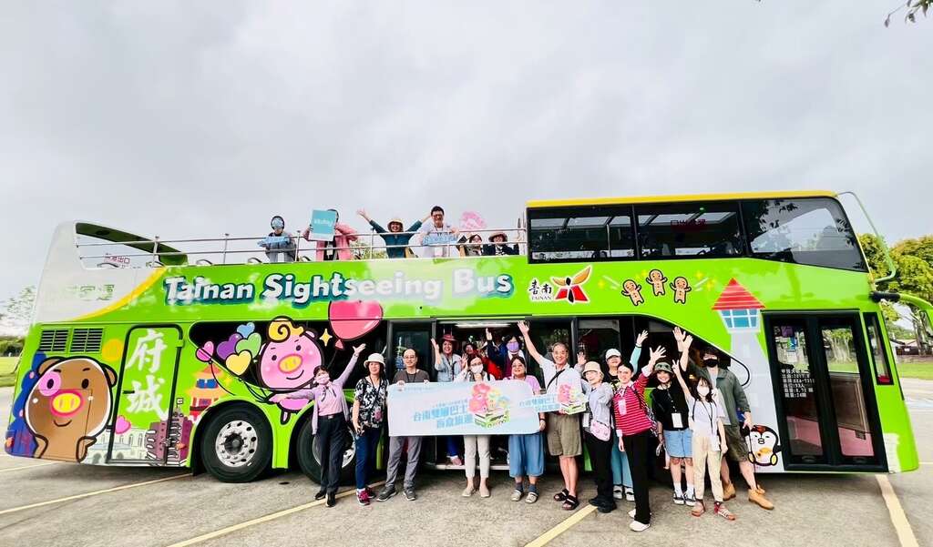 台南双层巴士