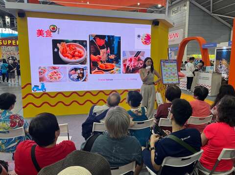 新加坡知名主持人兼演员黄钰文（Mickey_Huang）分享其台南旅游体验