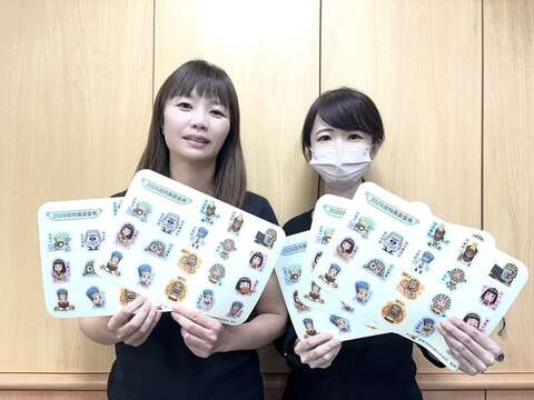 兑换限量Q版法老贴纸活动