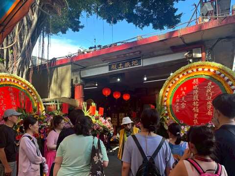 全台首邑县城隍庙