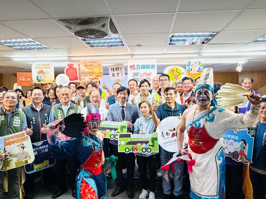 宣传记者会大合照