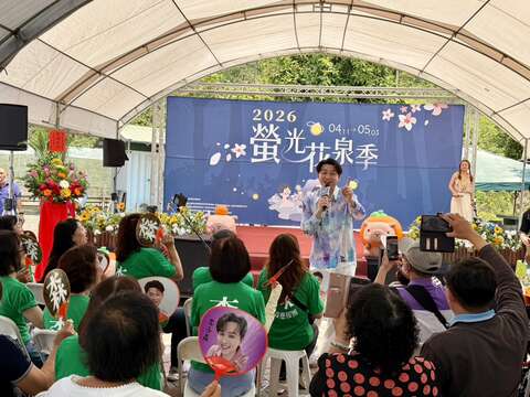 2026萤光花泉季开幕-歌手李子森演唱