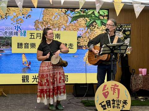 台南五月音乐季记者会-开场表演