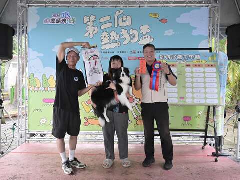 中型犬第一名欧妮