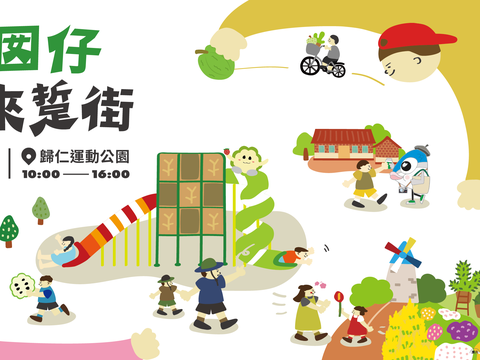 563x317px banner_工作区域 1