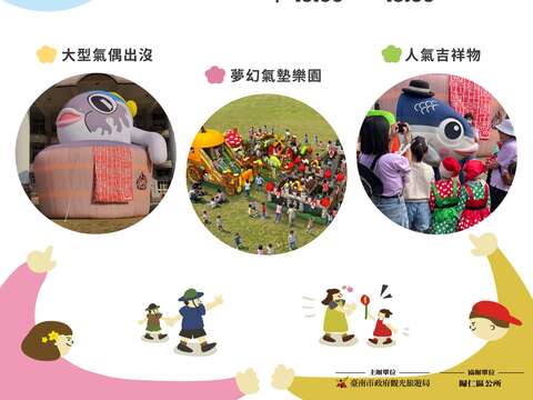 LINE_ALBUM_第一则贴文_260429_7