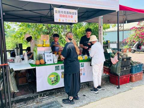 现场市集