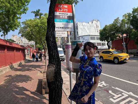堀江圣夏搭乘台湾好行98府城台江线