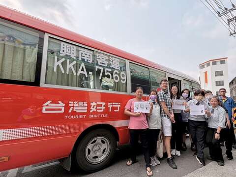 2026台南观光司机外语及观光培力计画课程报名中_