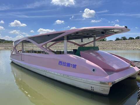 太阳能船(南市观旅局提供)