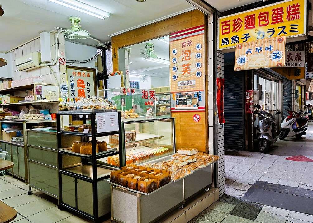 位於西市场巷内，百珍面包充满浓厚的怀旧氛围。（张耘书拍摄）