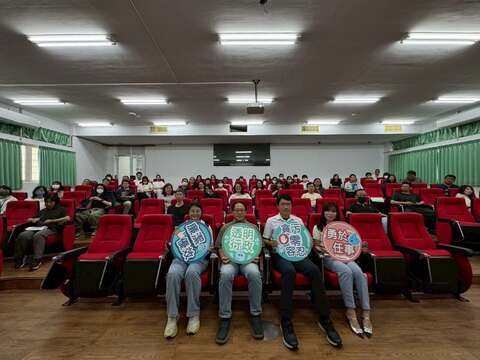 廉政教育训练与会者合影