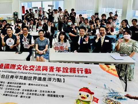 五条港走读活动，全体贵宾与台日学员大合照。