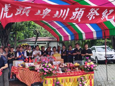 百年虎埤迎七十年圳头祭
