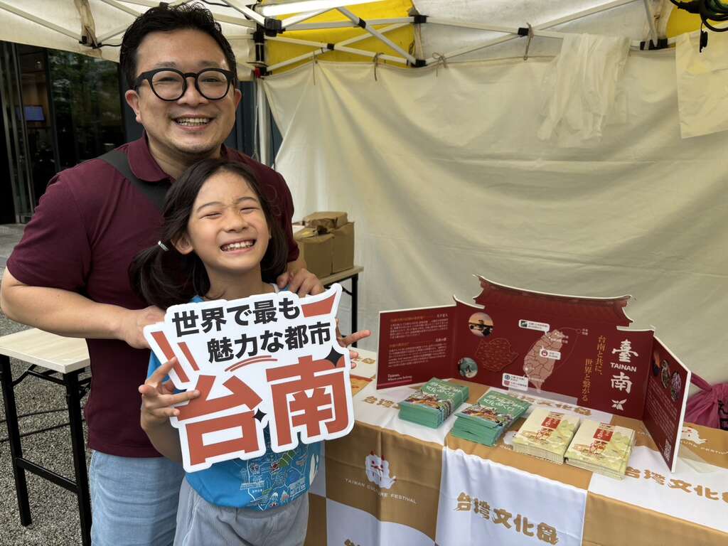 台南观光快闪日本东京中野区出展台湾文化祭