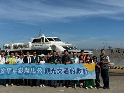 「台南+跳岛」双重体验引爆暑期观光热潮