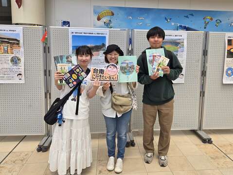 「北广岛·台湾日和2026」活动设置台南专区，推广府城魅力