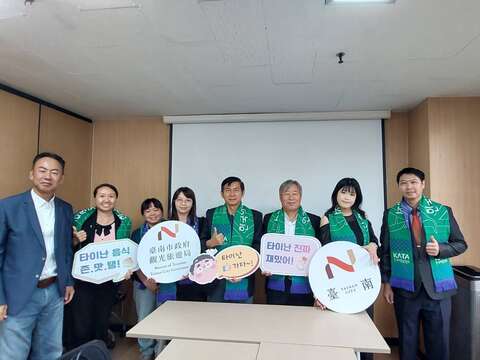 拜会KATA韩国旅行业协会与李振锡会长合照