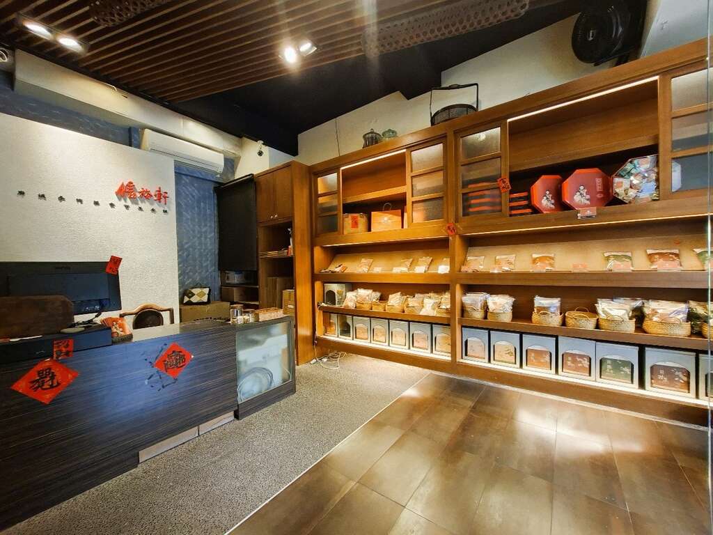 信裕轩位於民族路的门市,简约雅致的空间,散发人文与美学气息。(张耘书拍摄)