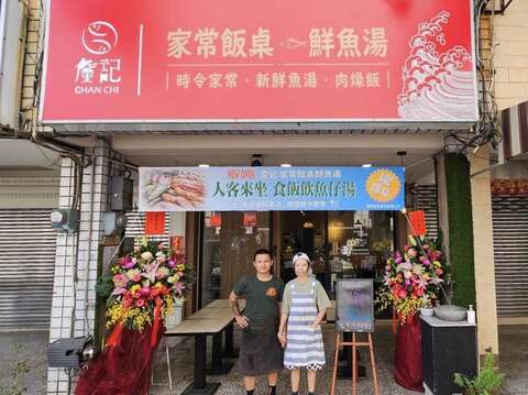 詹记-家常饭桌鲜鱼汤(詹记提供)
