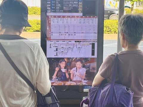 JR熊本站巴士站牌刊登台南国际形象广告