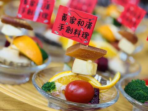 现场料理