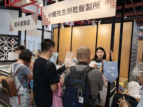 台南馆参展店家-小鳄先生饼乾贩制所