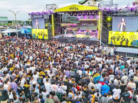 2026台南夏日音乐节-活动现场