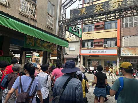 东菜市