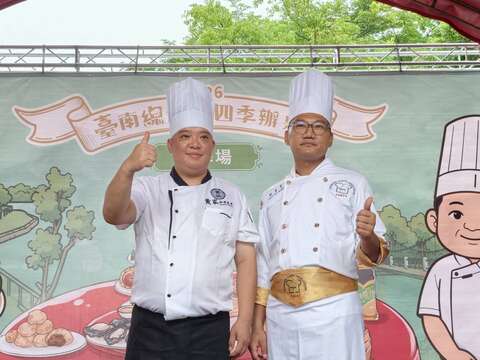 郭育宏、黄俊博总铺师