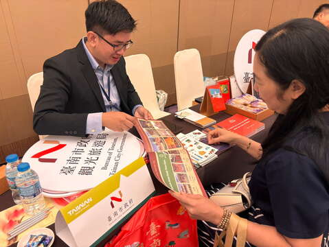 胡志明B2B观光推广活动-与越南旅游业者交流