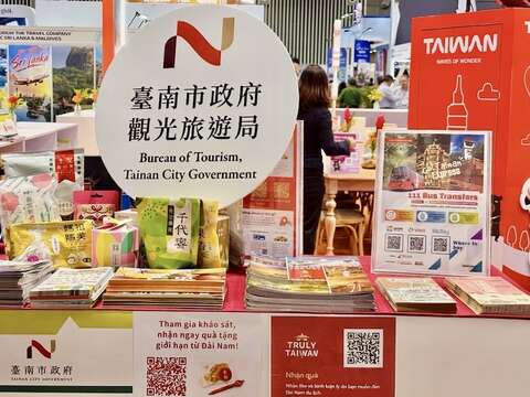 胡志明ITE国际旅展-台南展摊布置