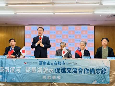 黄伟哲市长致词
