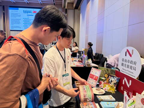 马来西亚柔佛B2B观光推广活动-向马来西亚旅游业者介绍台南_