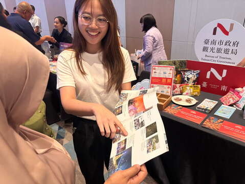 马来西亚柔佛B2B观光推广活动-向马来西亚旅游业者介绍台南
