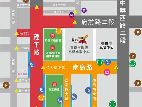 交通管制图