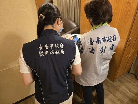 房价表、住客须知查核