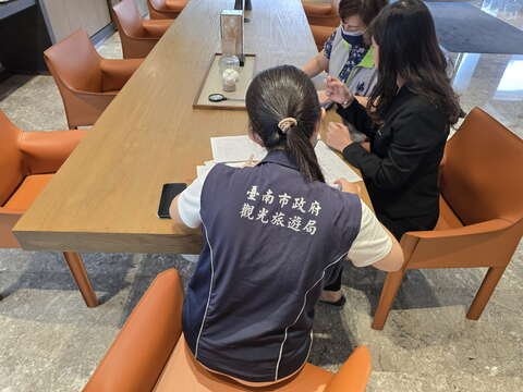 房价资料查核