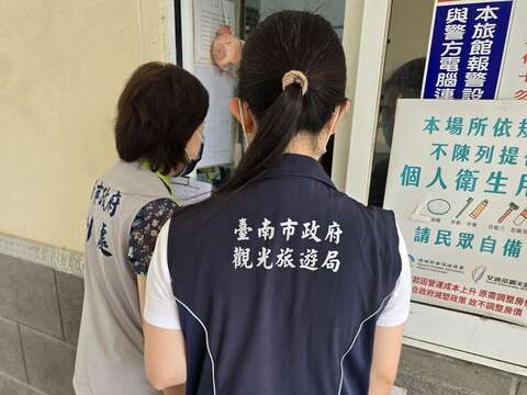 柜台查询房价
