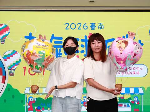 2026台南热气球派对记者会
