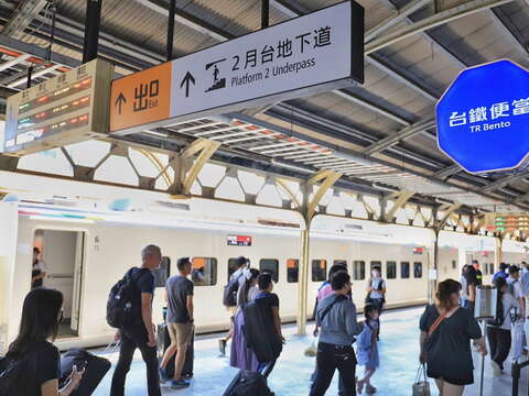 台南车站月台