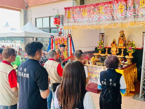 开航祈福