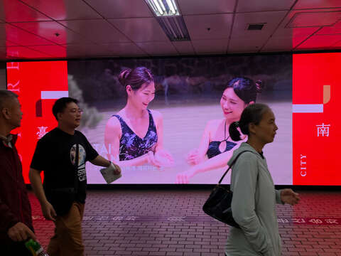 台南形象影片，走进首尔地铁-江南站_温泉广告