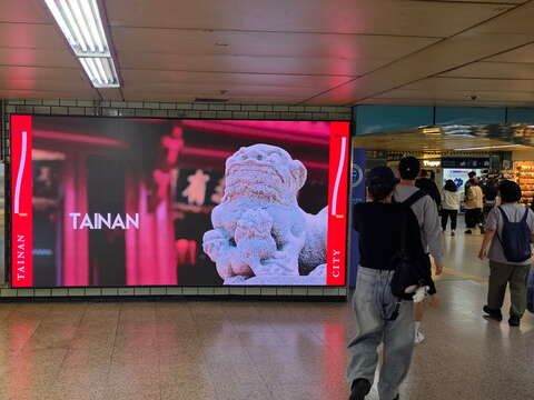台南形象影片，走进首尔地铁-蚕室站_石狮广告