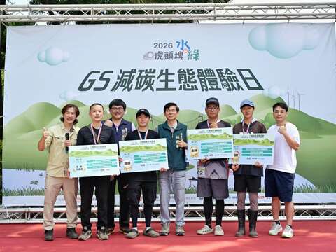 颁奖前三名及生态守护奖得奖者