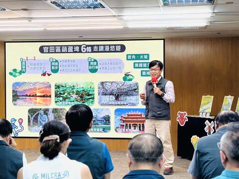陈冠州老师分享