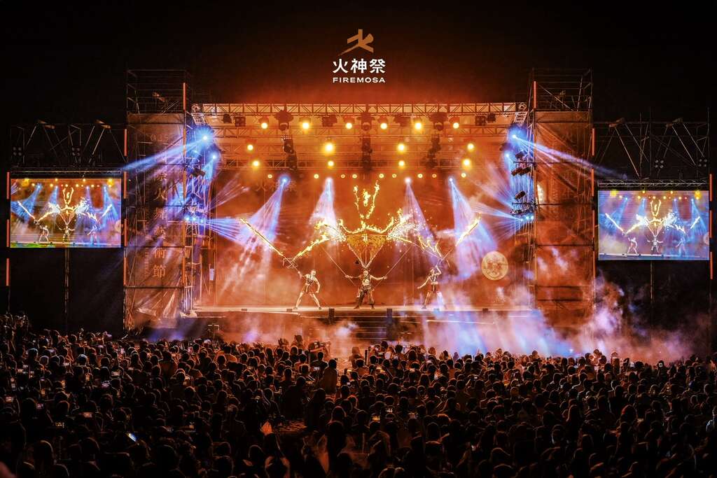 台南渔光岛火神祭(历史照片)(台南市政府新闻及国际关系处提供)