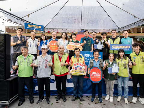 「2026台南关子岭温泉美食节」-大合照
